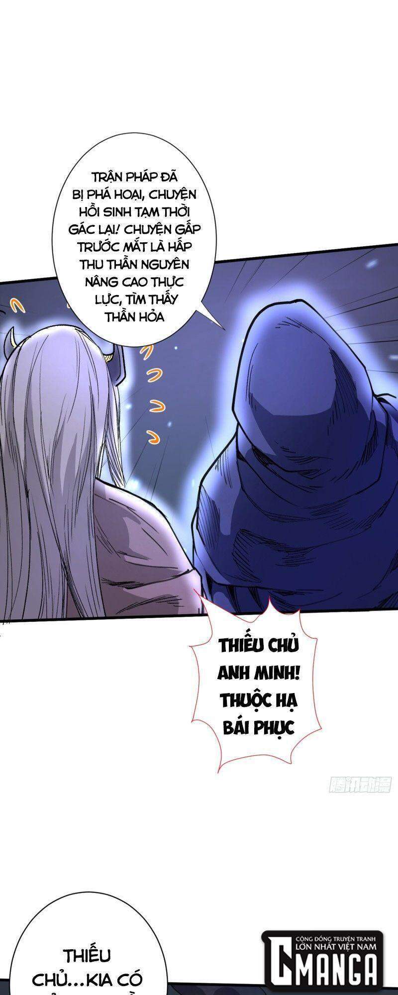 Bị Dạy Dỗ Thành Thánh