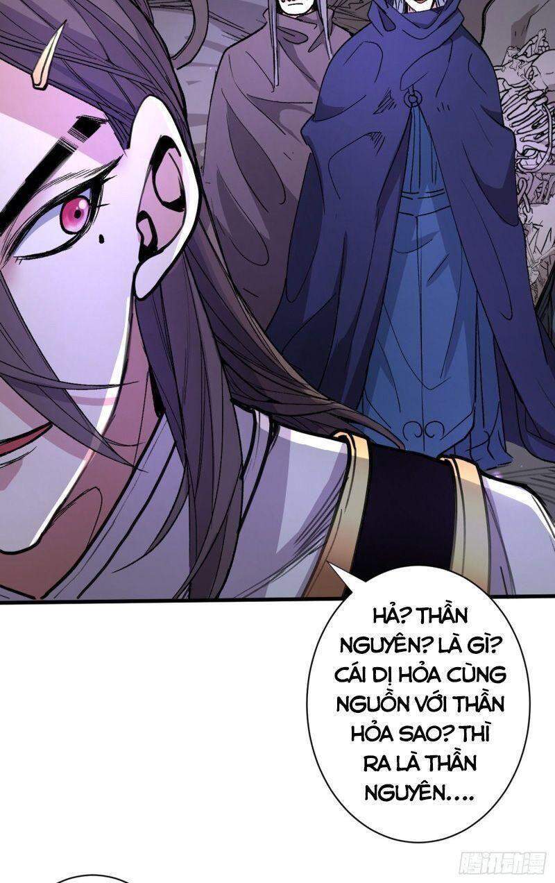 Bị Dạy Dỗ Thành Thánh