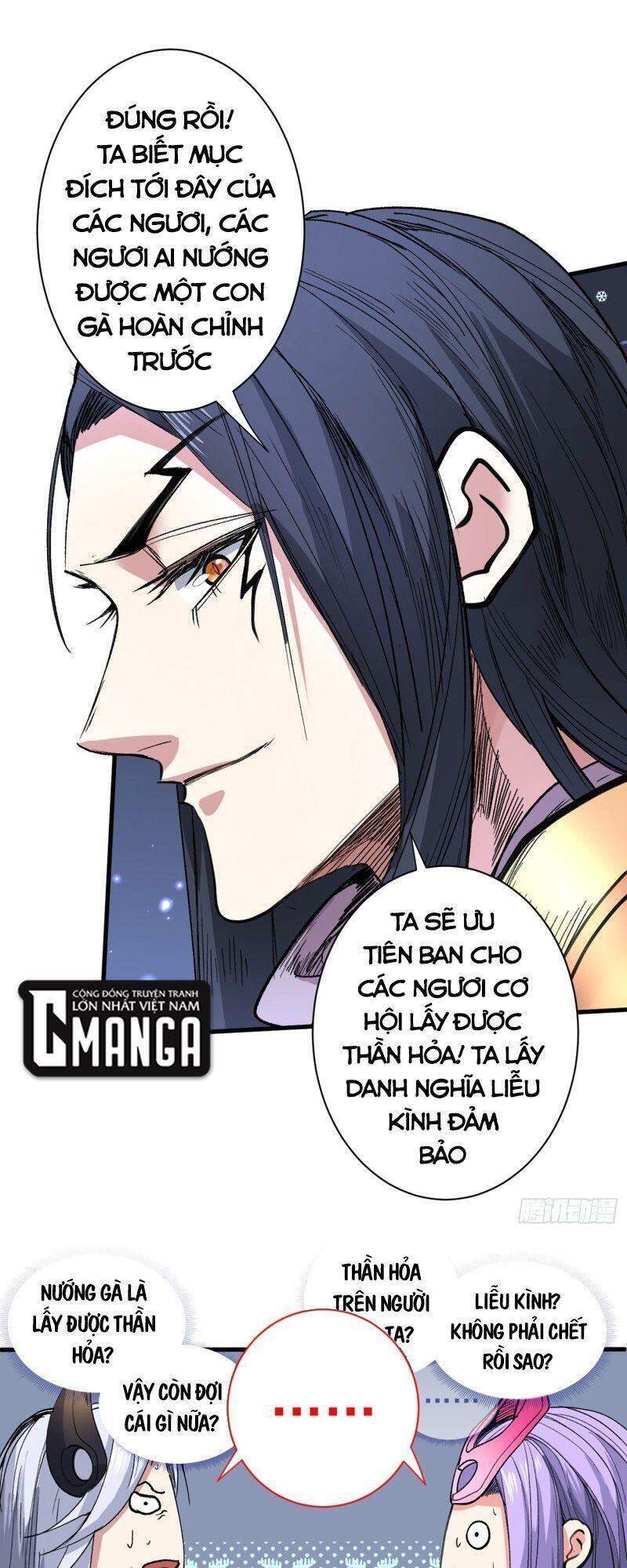 Bị Dạy Dỗ Thành Thánh