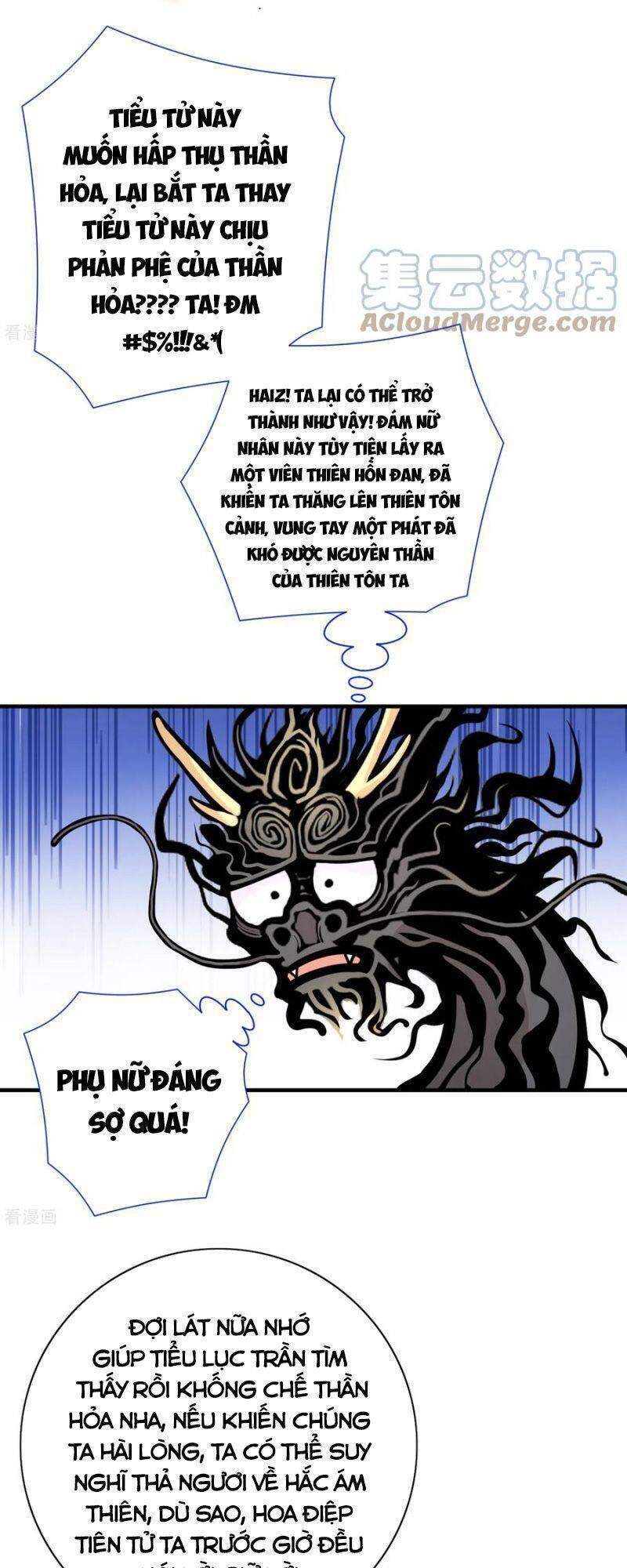Bị Dạy Dỗ Thành Thánh
