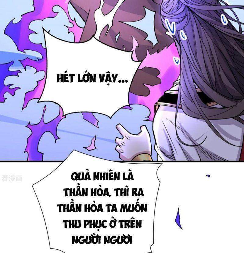 Bị Dạy Dỗ Thành Thánh