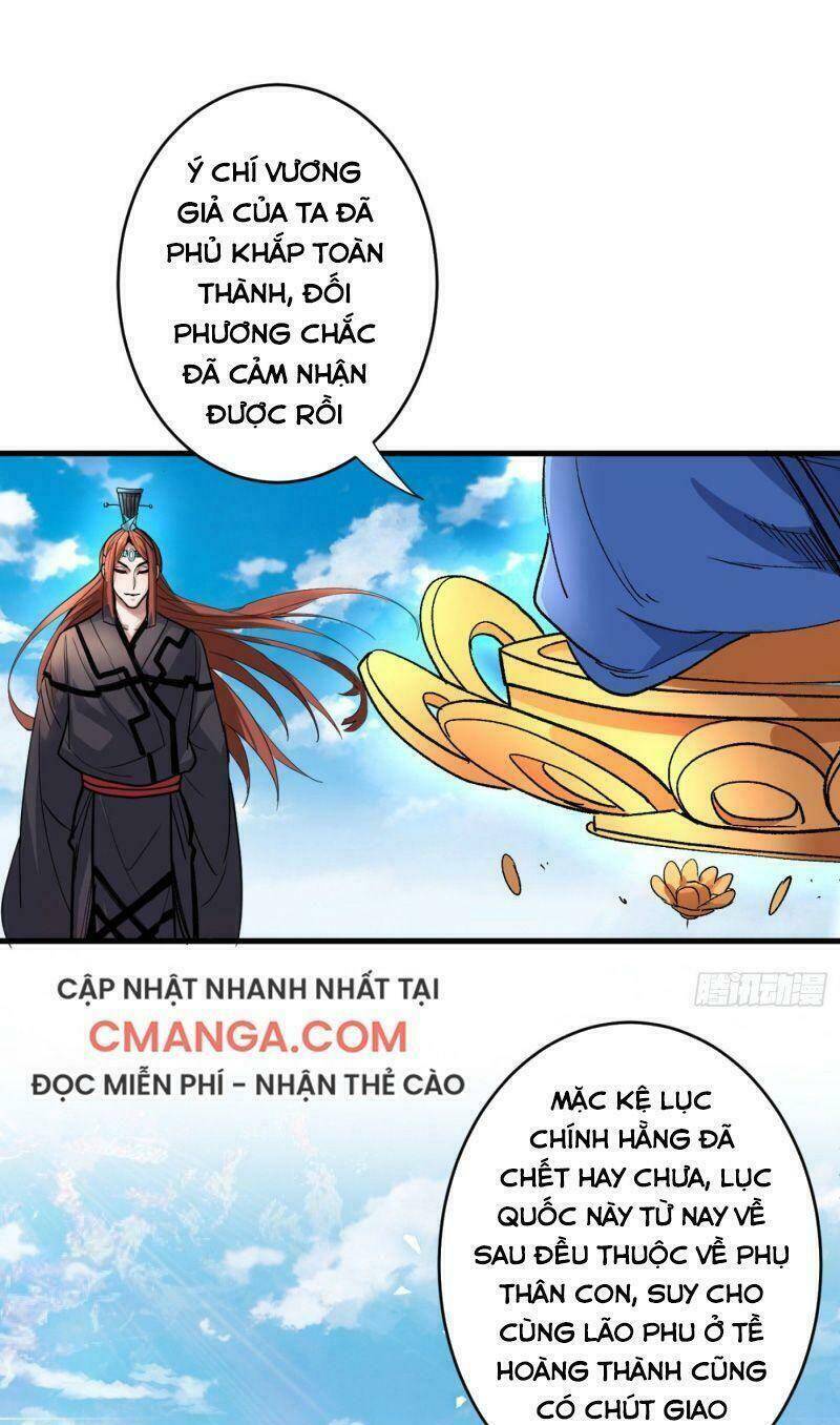 Bị Dạy Dỗ Thành Thánh