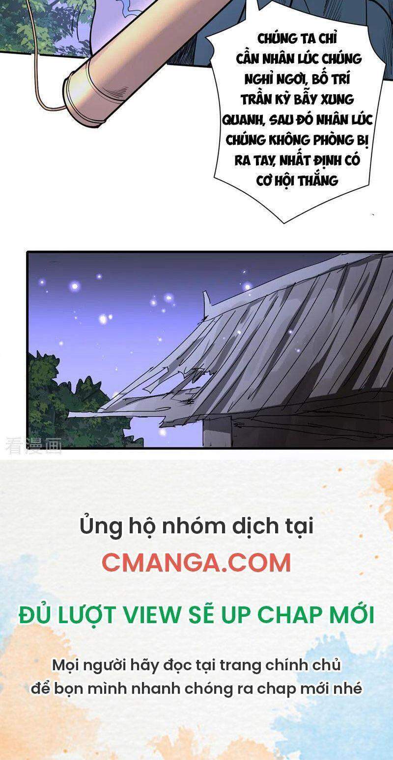 Bị Dạy Dỗ Thành Thánh