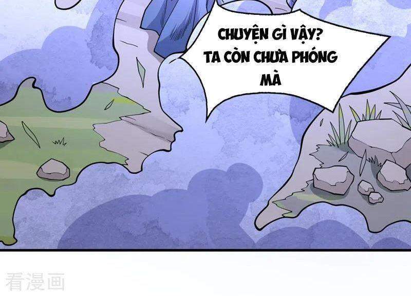 Bị Dạy Dỗ Thành Thánh