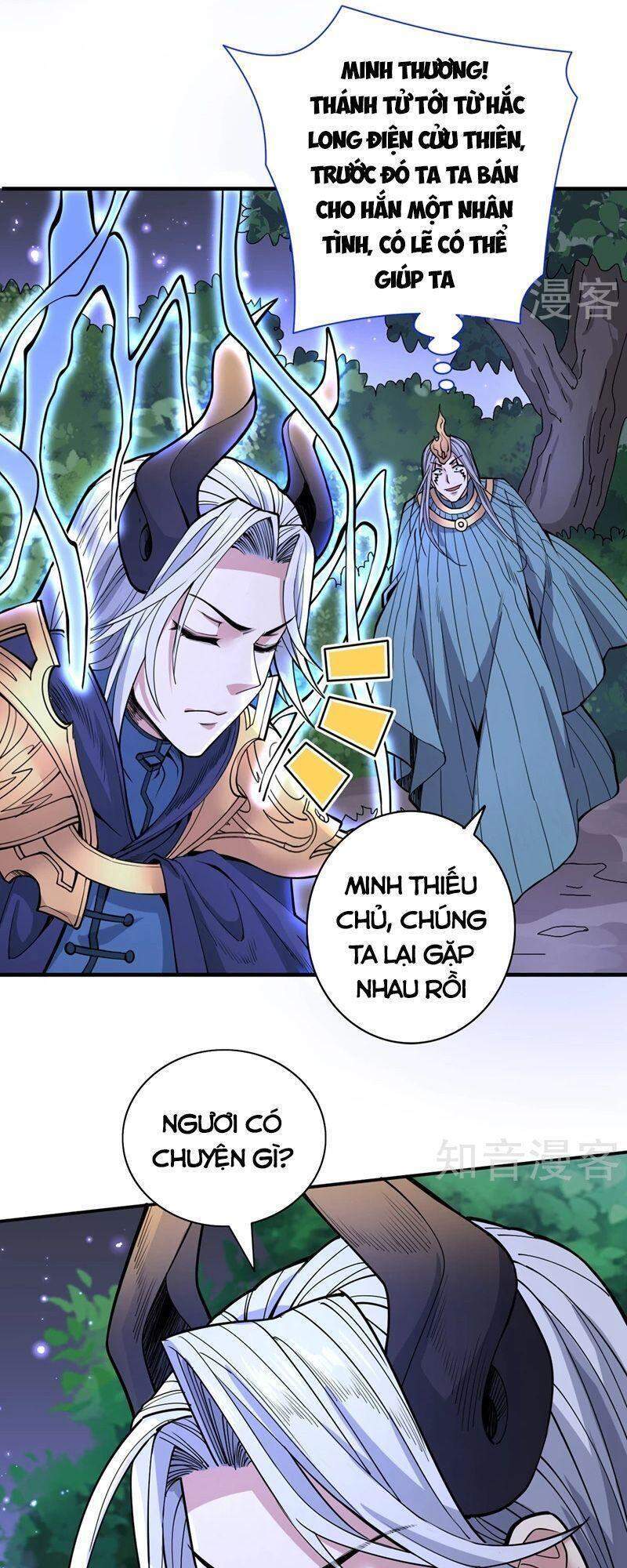 Bị Dạy Dỗ Thành Thánh