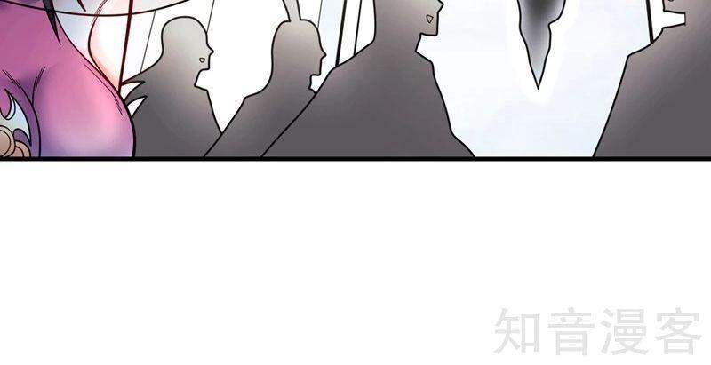 Bị Dạy Dỗ Thành Thánh