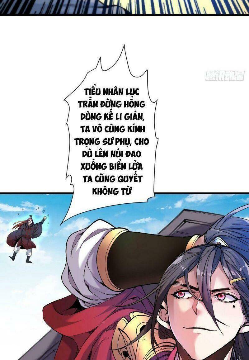 Bị Dạy Dỗ Thành Thánh