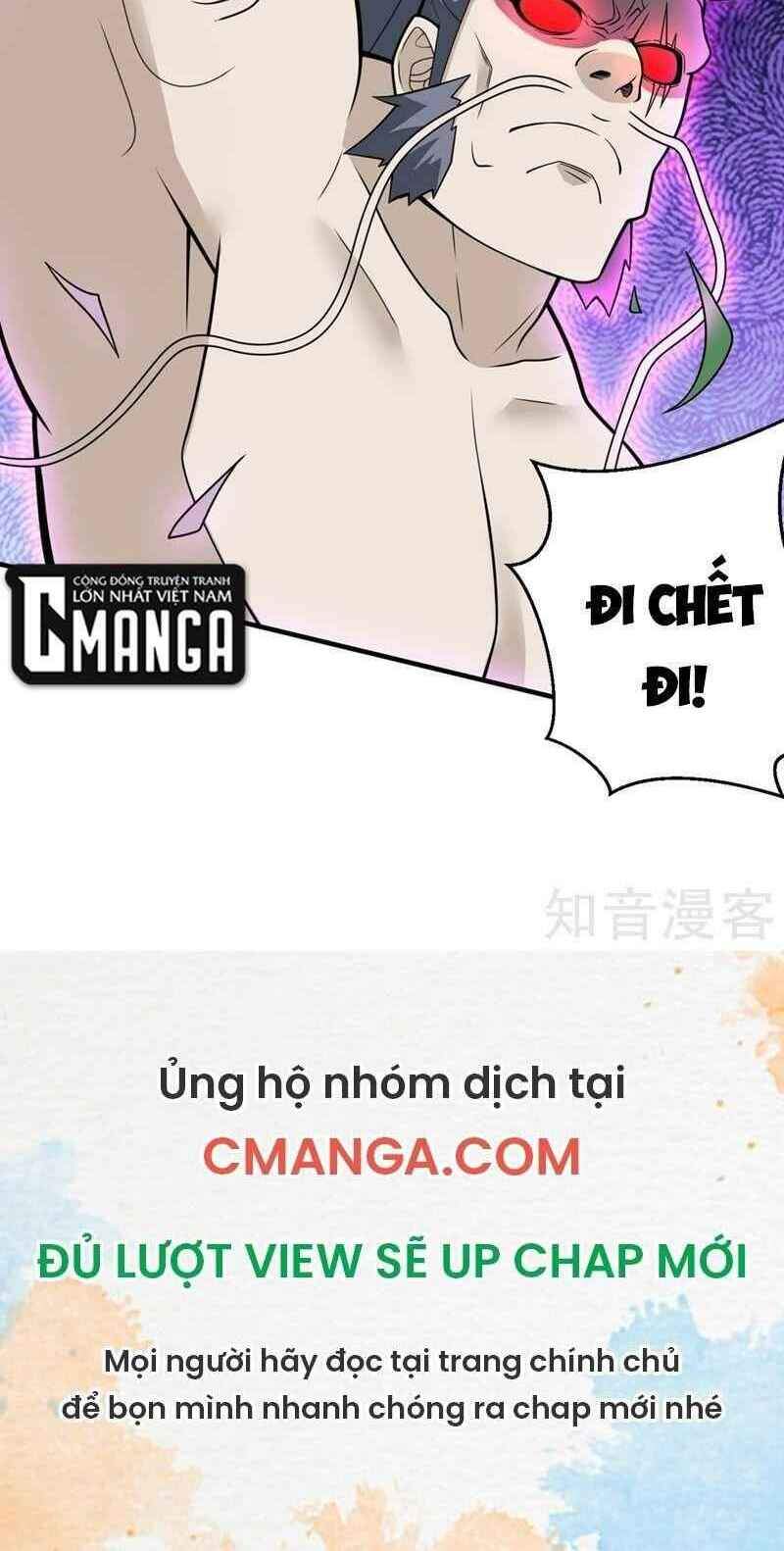 Bị Dạy Dỗ Thành Thánh