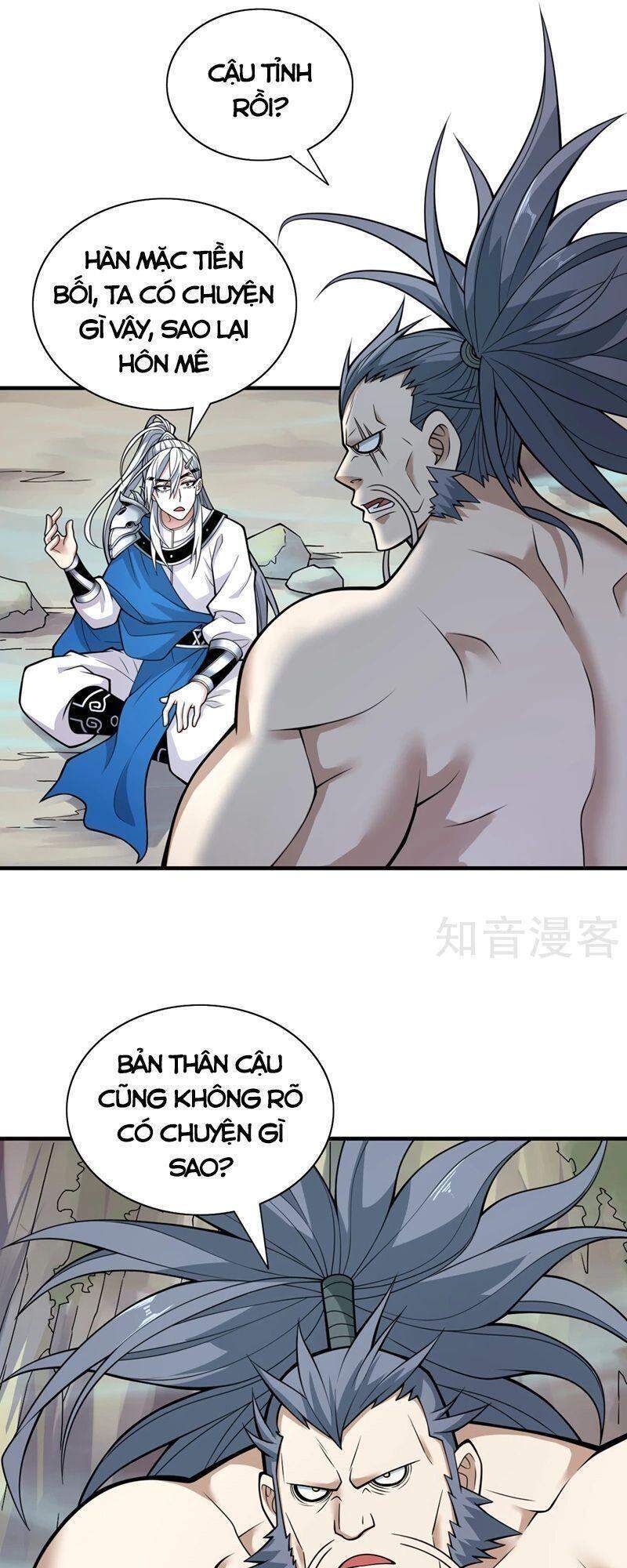 Bị Dạy Dỗ Thành Thánh