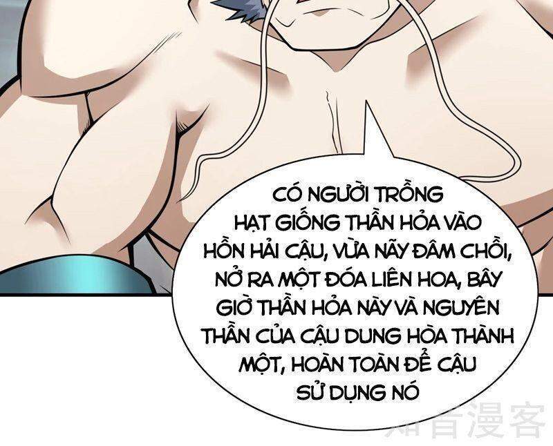 Bị Dạy Dỗ Thành Thánh