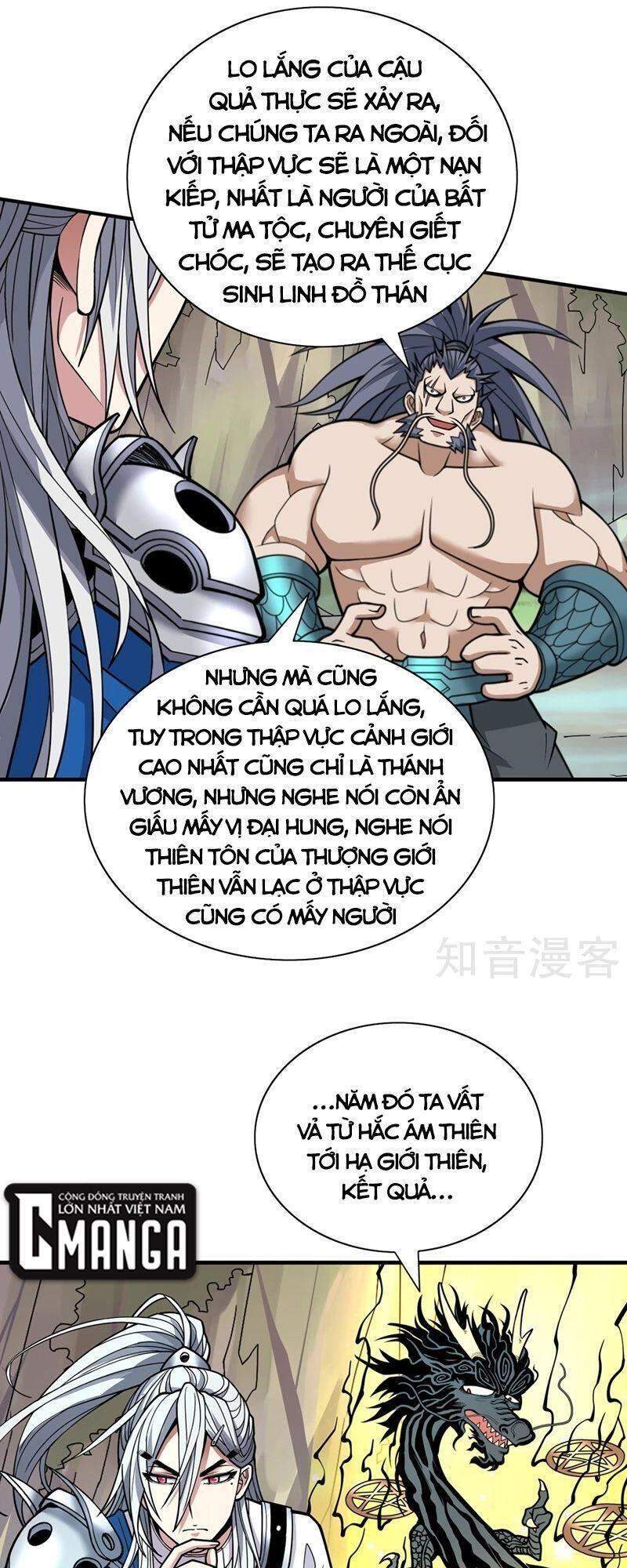 Bị Dạy Dỗ Thành Thánh