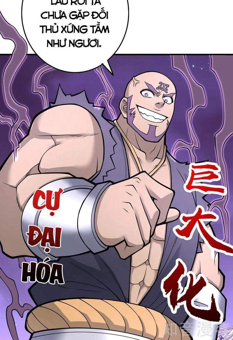 Bị Dạy Dỗ Thành Thánh