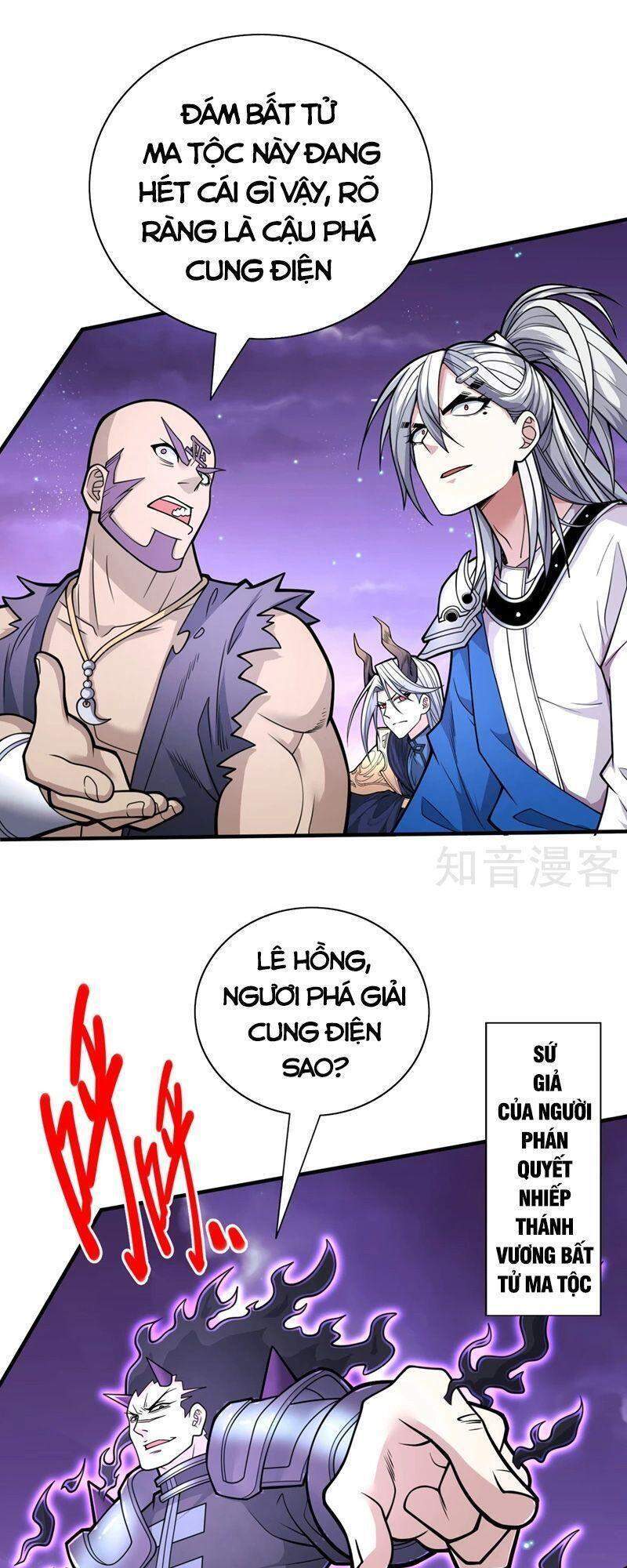 Bị Dạy Dỗ Thành Thánh