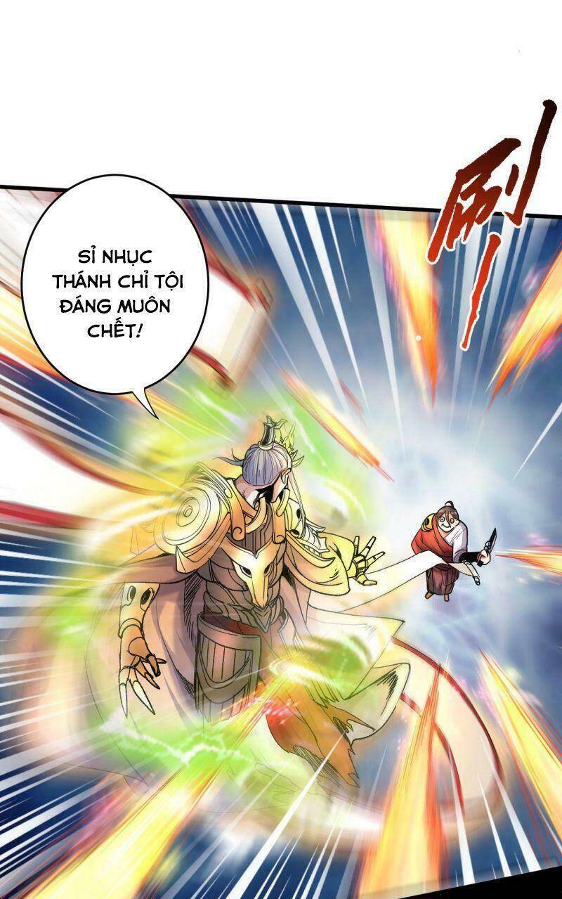 Bị Dạy Dỗ Thành Thánh