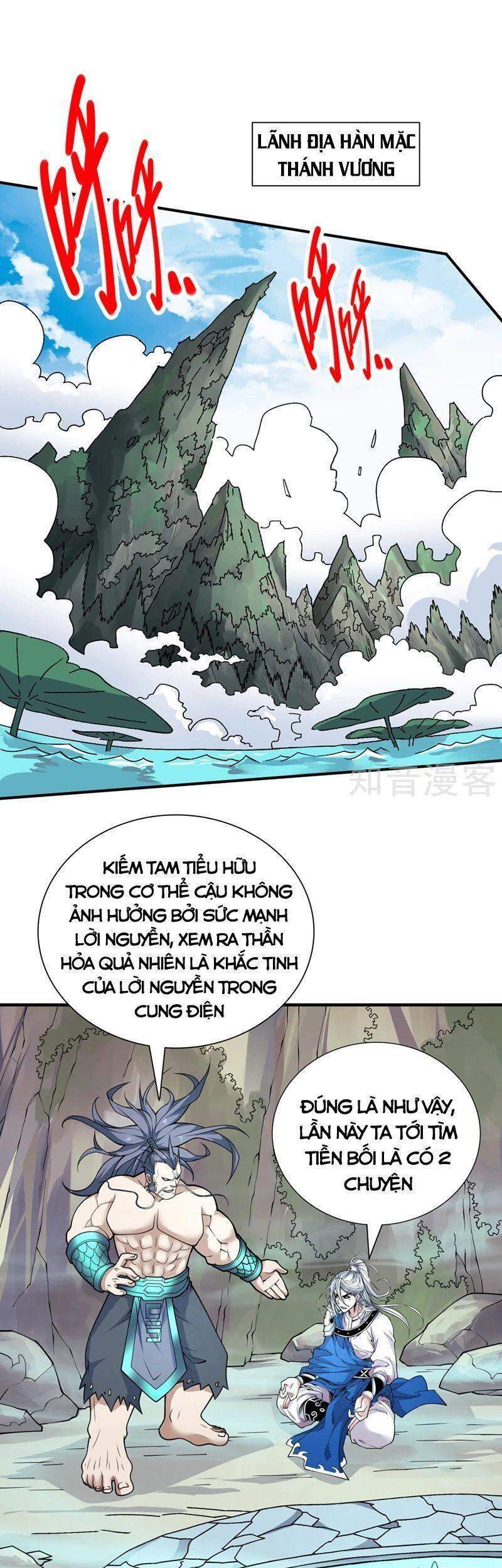 Bị Dạy Dỗ Thành Thánh