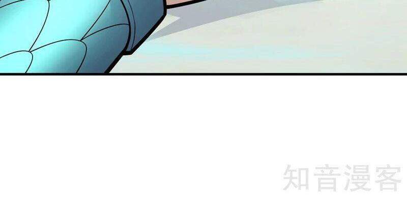 Bị Dạy Dỗ Thành Thánh