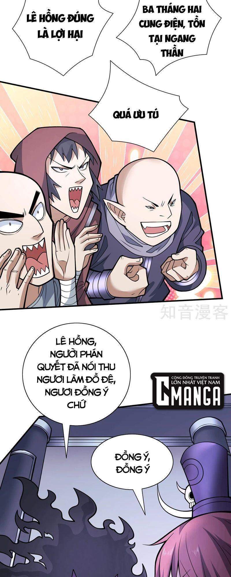 Bị Dạy Dỗ Thành Thánh
