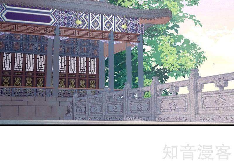 Bị Dạy Dỗ Thành Thánh