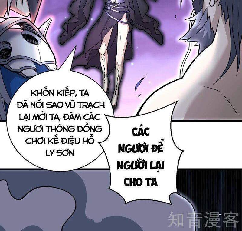Bị Dạy Dỗ Thành Thánh