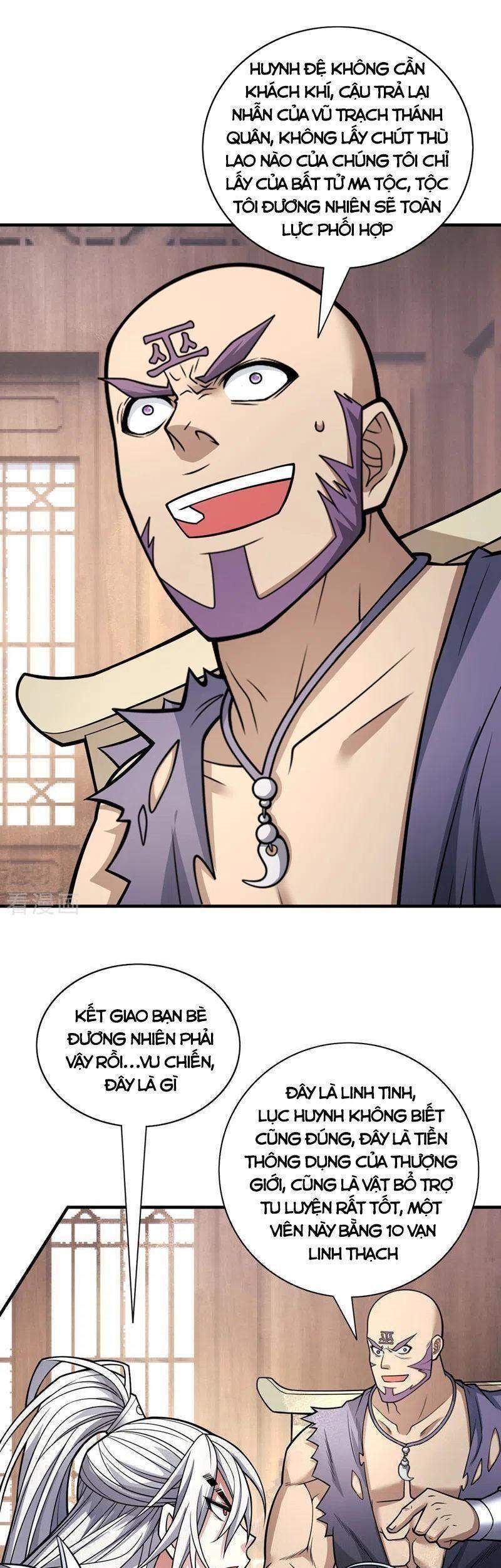 Bị Dạy Dỗ Thành Thánh