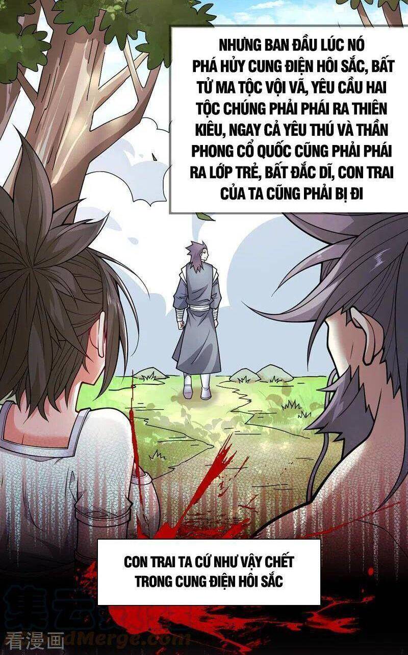 Bị Dạy Dỗ Thành Thánh