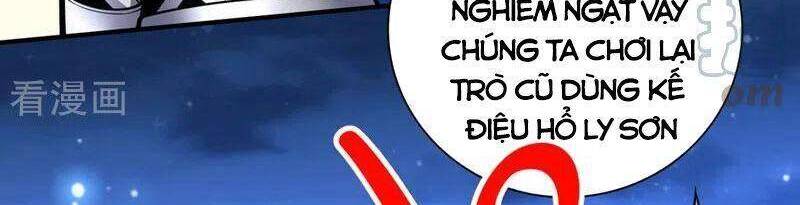 Bị Dạy Dỗ Thành Thánh