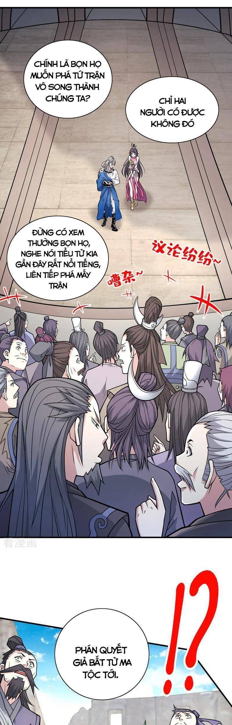 Bị Dạy Dỗ Thành Thánh