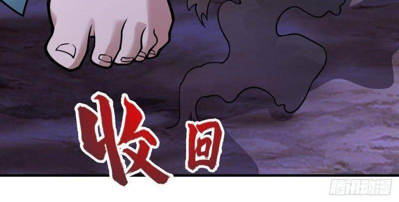 Bị Dạy Dỗ Thành Thánh