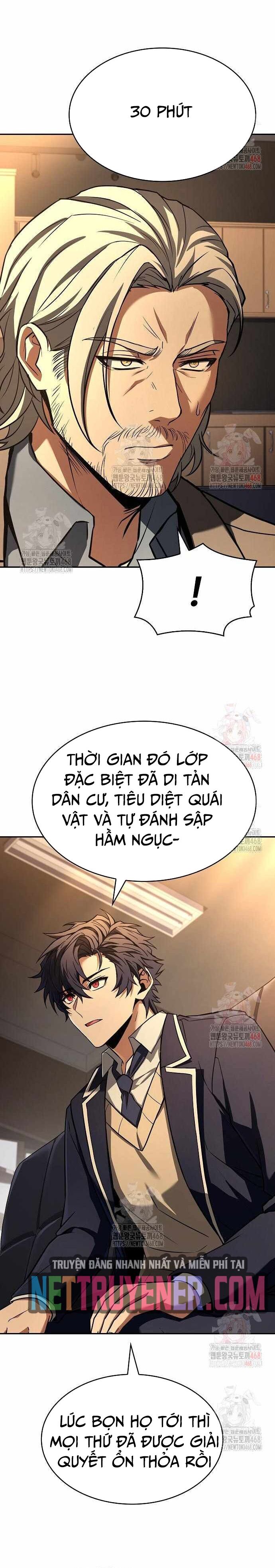 Chòm Sao Là Đệ Tử Của Tôi