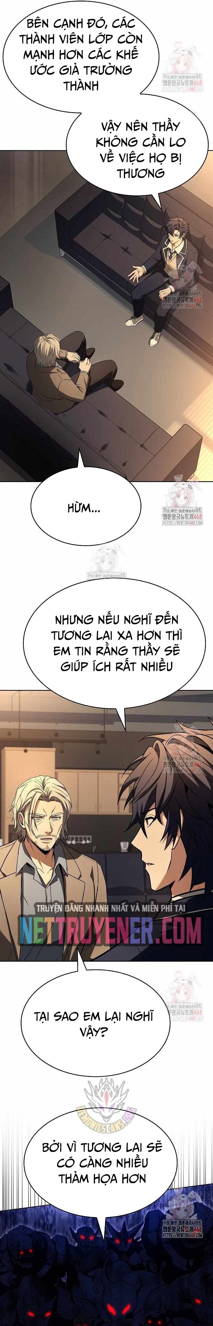 Chòm Sao Là Đệ Tử Của Tôi