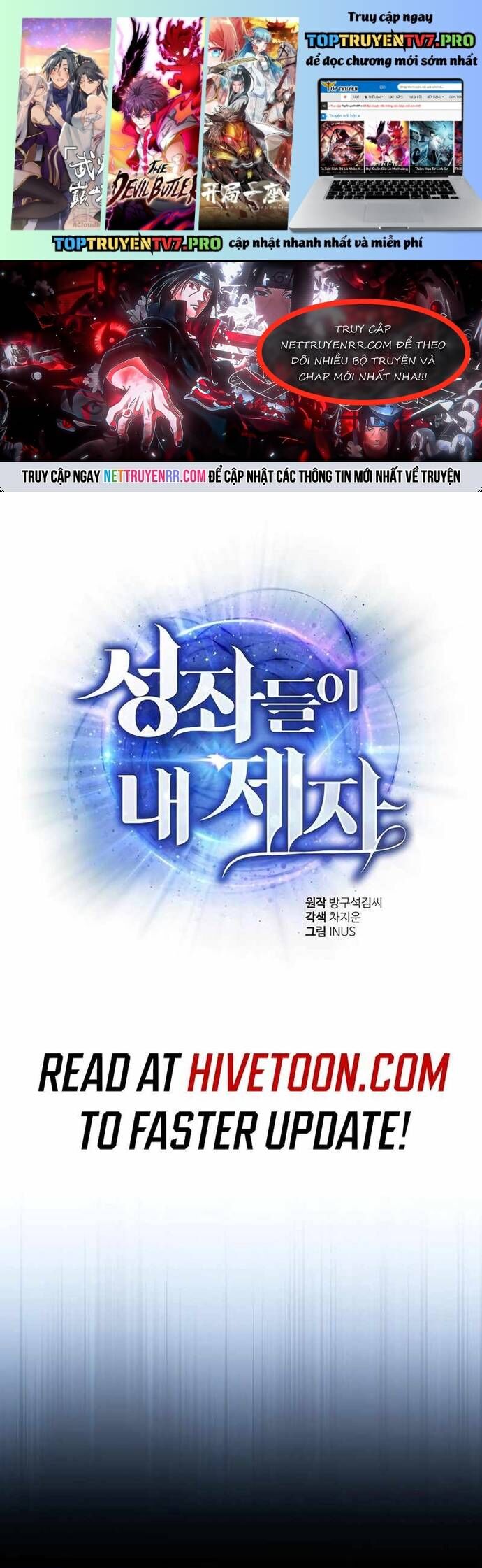 Chòm Sao Là Đệ Tử Của Tôi