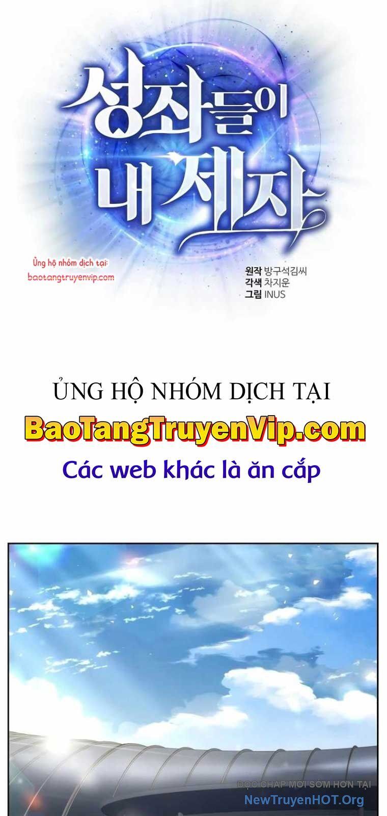 Chòm Sao Là Đệ Tử Của Tôi