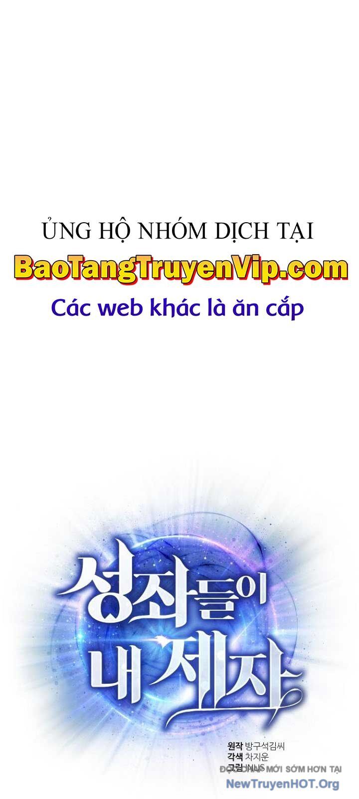 Chòm Sao Là Đệ Tử Của Tôi