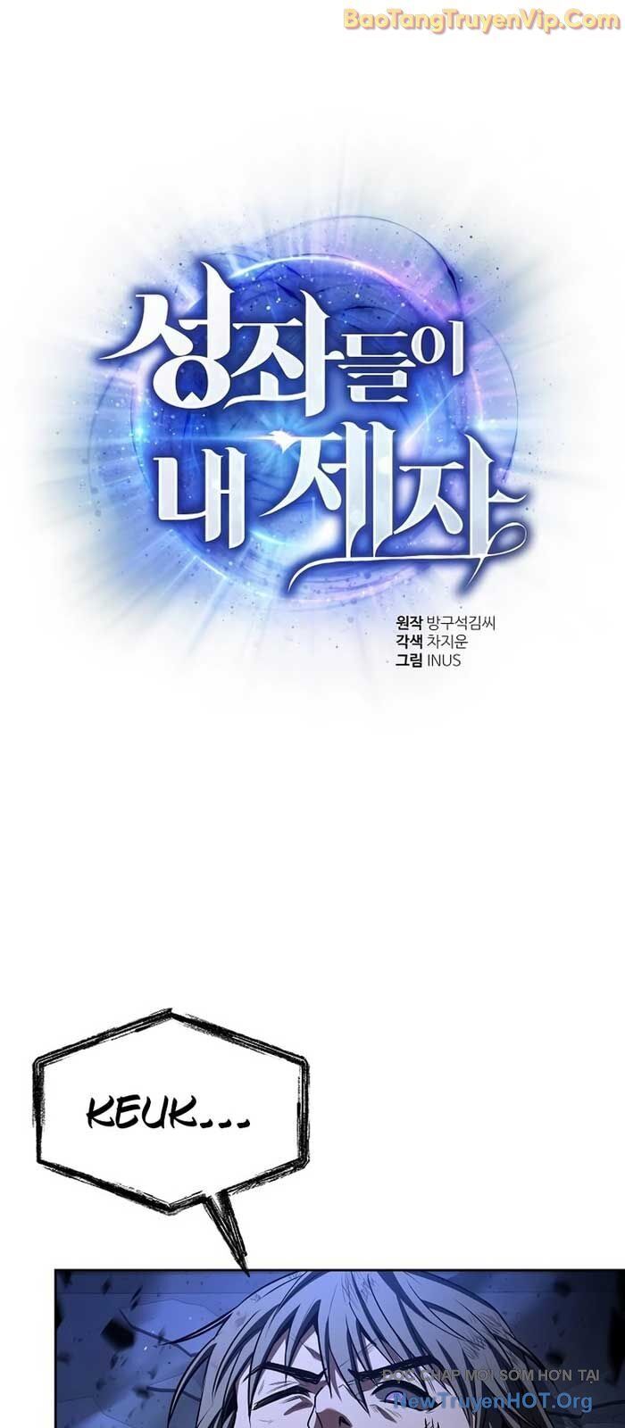 Chòm Sao Là Đệ Tử Của Tôi