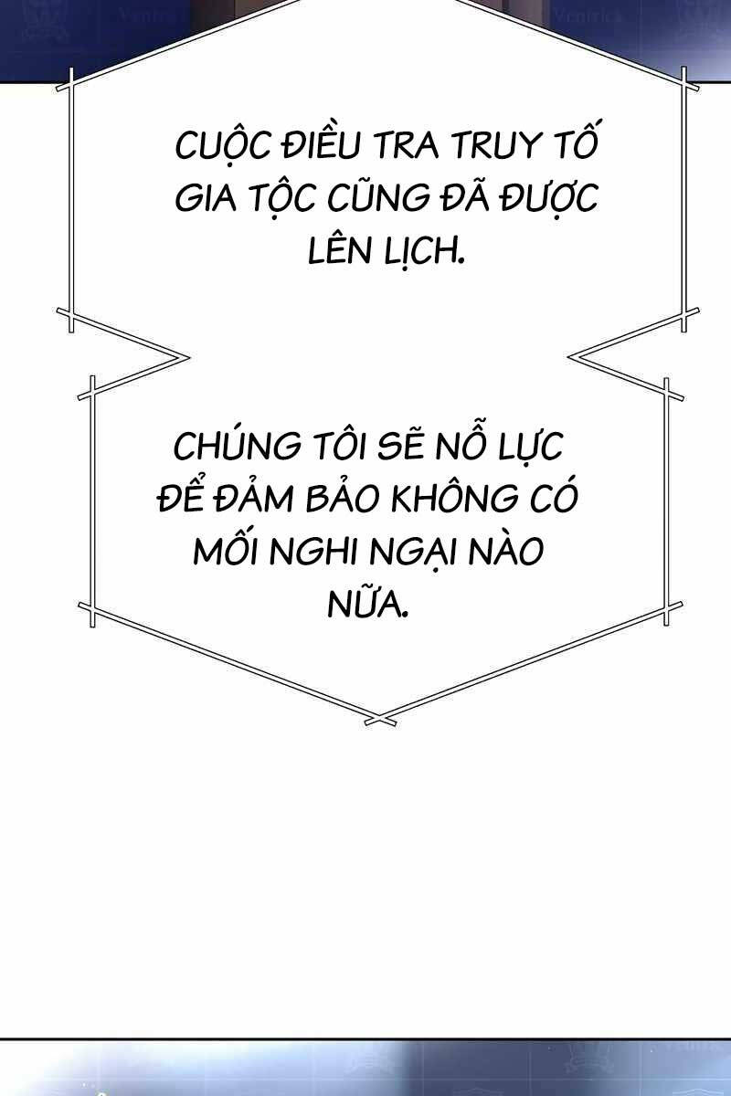 Chòm Sao Là Đệ Tử Của Tôi