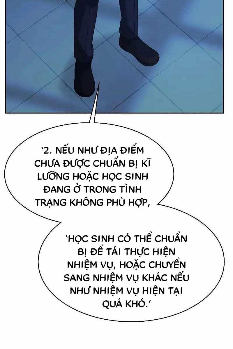 Chòm Sao Là Đệ Tử Của Tôi