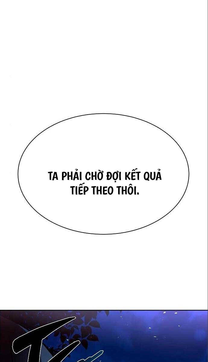 Chòm Sao Là Đệ Tử Của Tôi