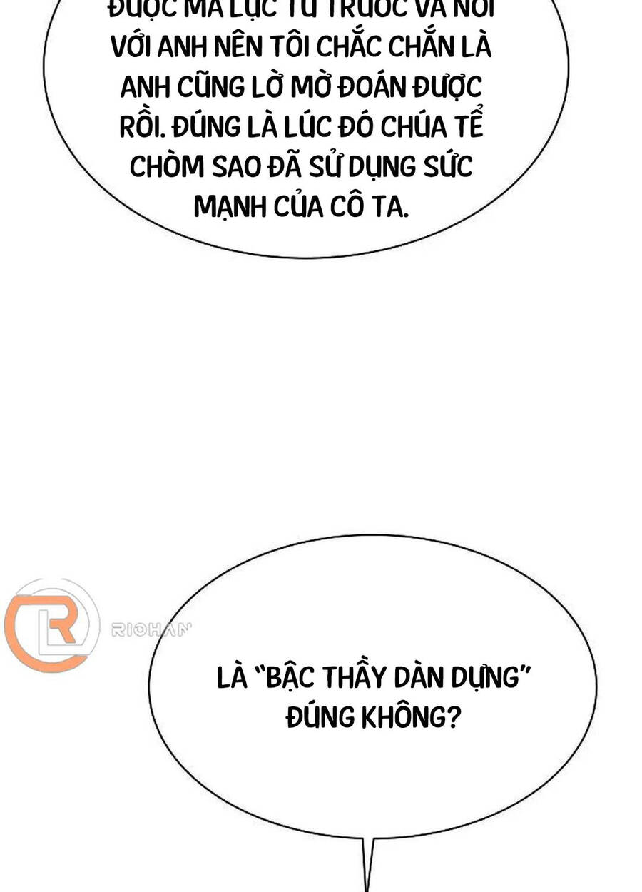 Chòm Sao Là Đệ Tử Của Tôi