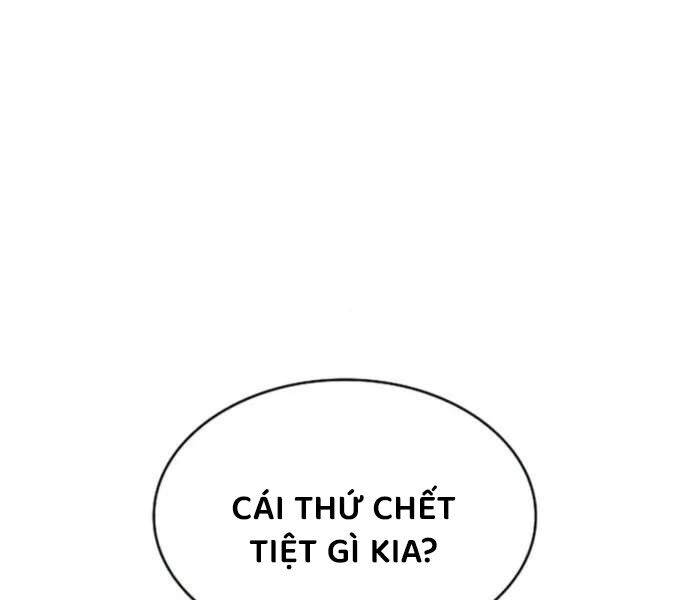 Chòm Sao Là Đệ Tử Của Tôi