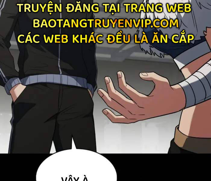 Chòm Sao Là Đệ Tử Của Tôi