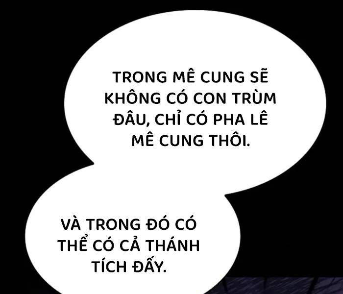 Chòm Sao Là Đệ Tử Của Tôi