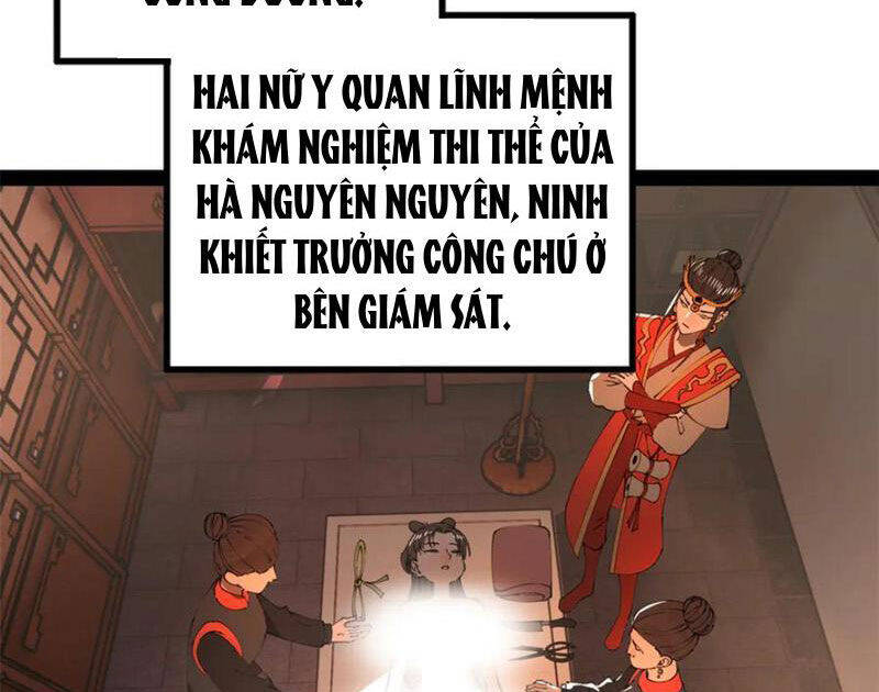 Chàng Rể Mạnh Nhất Lịch Sử