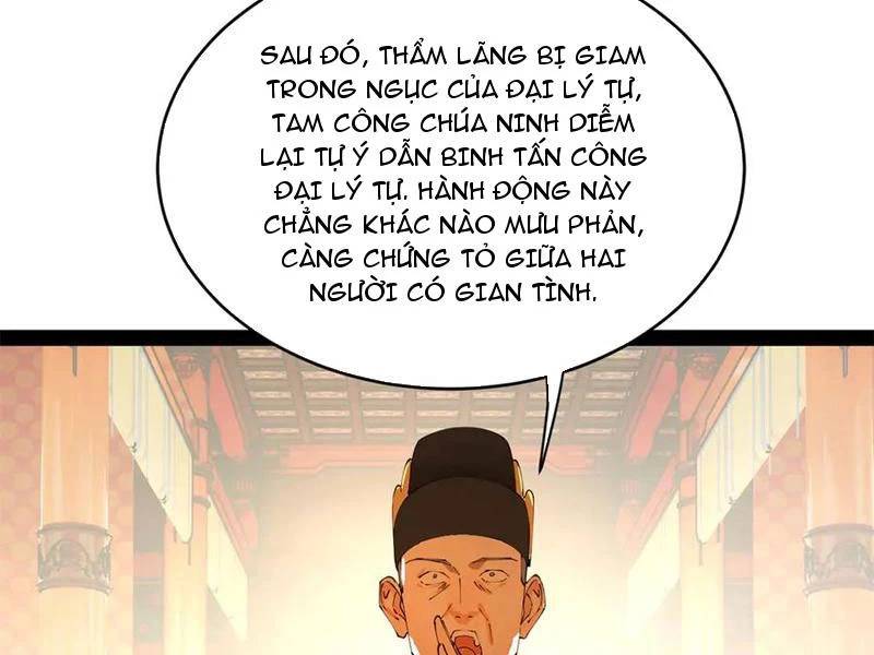 Chàng Rể Mạnh Nhất Lịch Sử