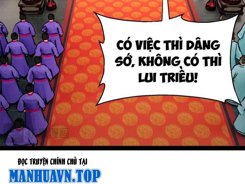 Chàng Rể Mạnh Nhất Lịch Sử