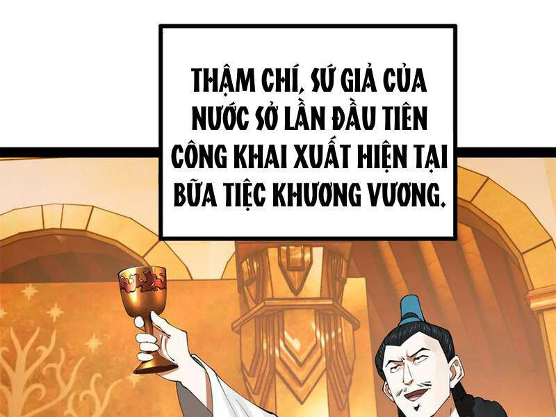 Chàng Rể Mạnh Nhất Lịch Sử