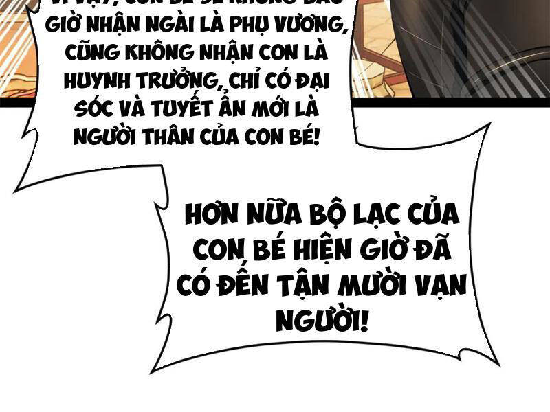 Chàng Rể Mạnh Nhất Lịch Sử