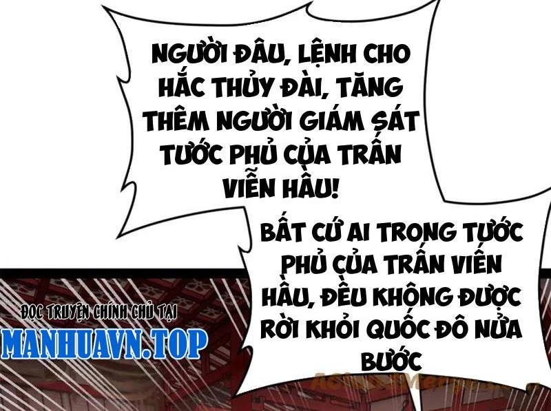 Chàng Rể Mạnh Nhất Lịch Sử