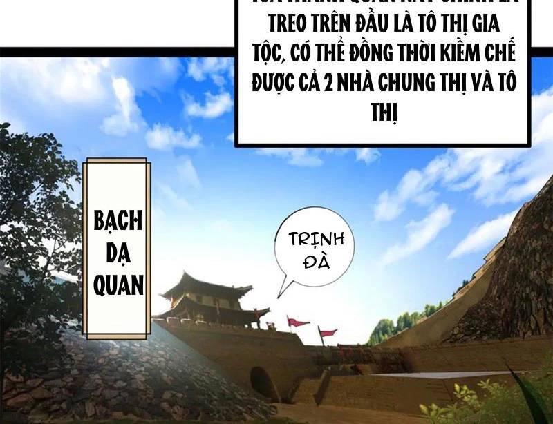 Chàng Rể Mạnh Nhất Lịch Sử