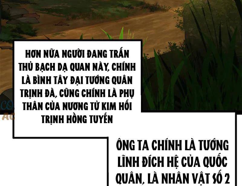 Chàng Rể Mạnh Nhất Lịch Sử