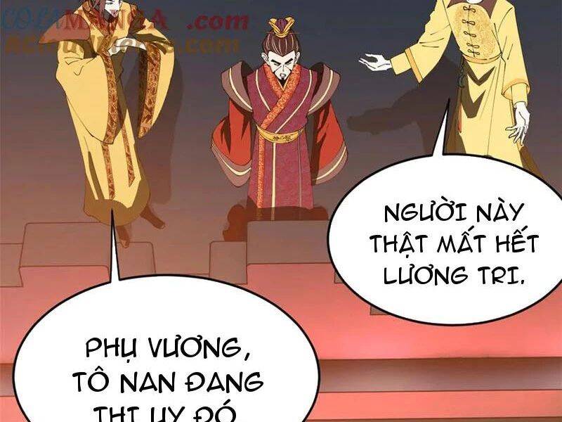 Chàng Rể Mạnh Nhất Lịch Sử